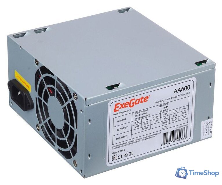 Блок питания ExeGate AA500 EX256711RUS-S - Изображение №1 — Интернет-магазин Time-Shop