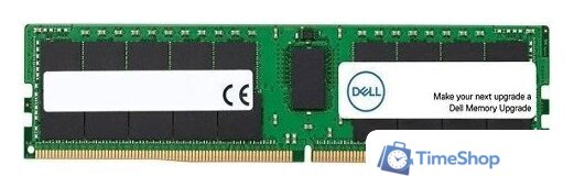 Оперативная память Dell 32ГБ DDR4 3200 МГц AC140423 - Изображение №1 — Интернет-магазин Time-Shop