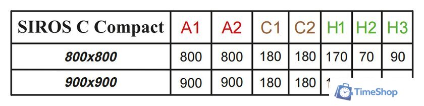 Душевой поддон Radaway Siros C Compact 90x90 [SBC9917-2] - Изображение №3 — Интернет-магазин Time-Shop