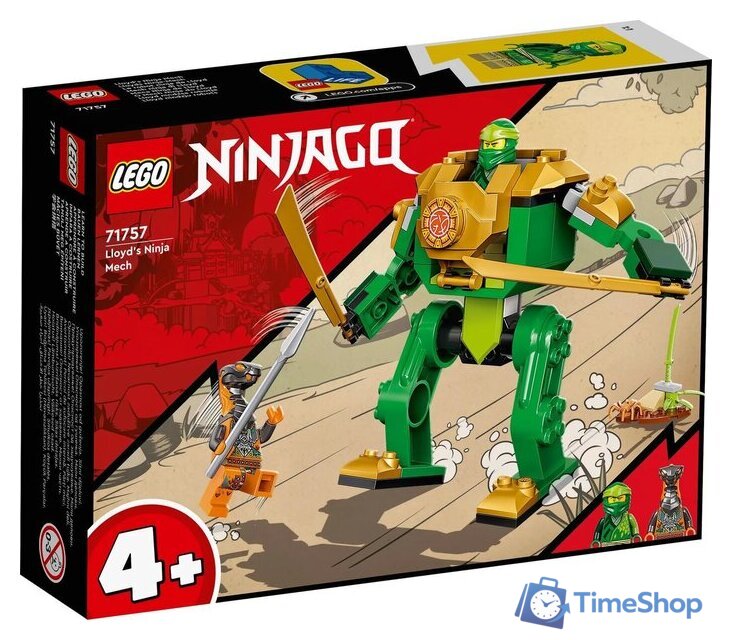 Конструктор LEGO Ninjago 71757 Робот-ниндзя Ллойда - Изображение №1 — Интернет-магазин Time-Shop