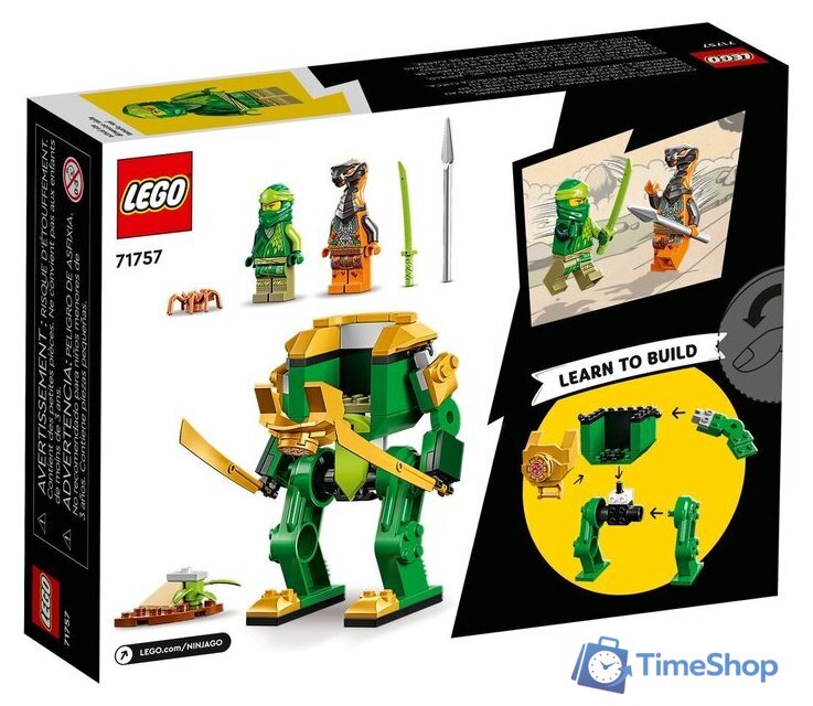 Конструктор LEGO Ninjago 71757 Робот-ниндзя Ллойда - Изображение №6 — Интернет-магазин Time-Shop