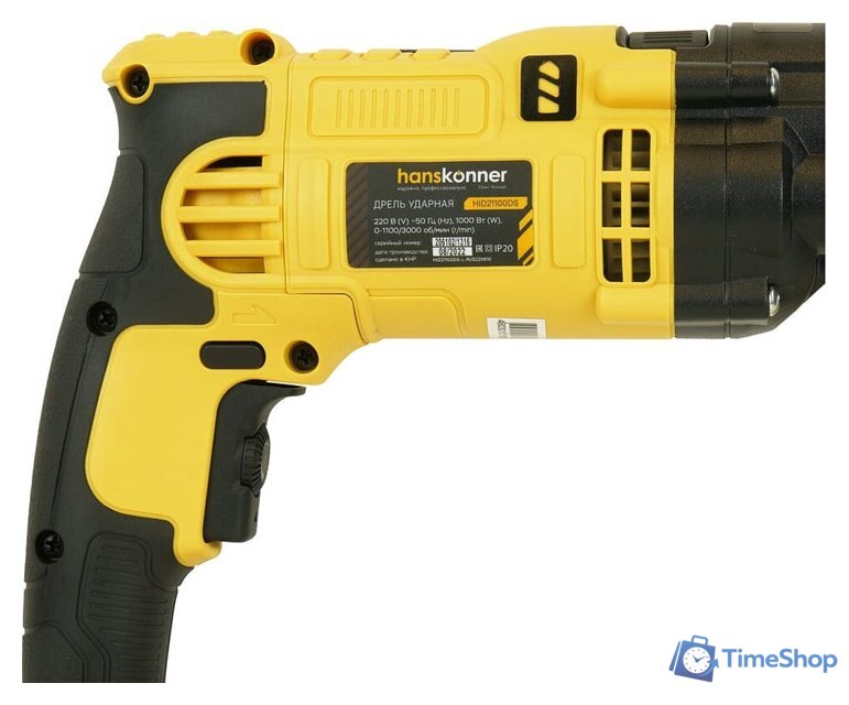 Ударная дрель Hanskonner HID21100DS - Изображение №5 — Интернет-магазин Time-Shop