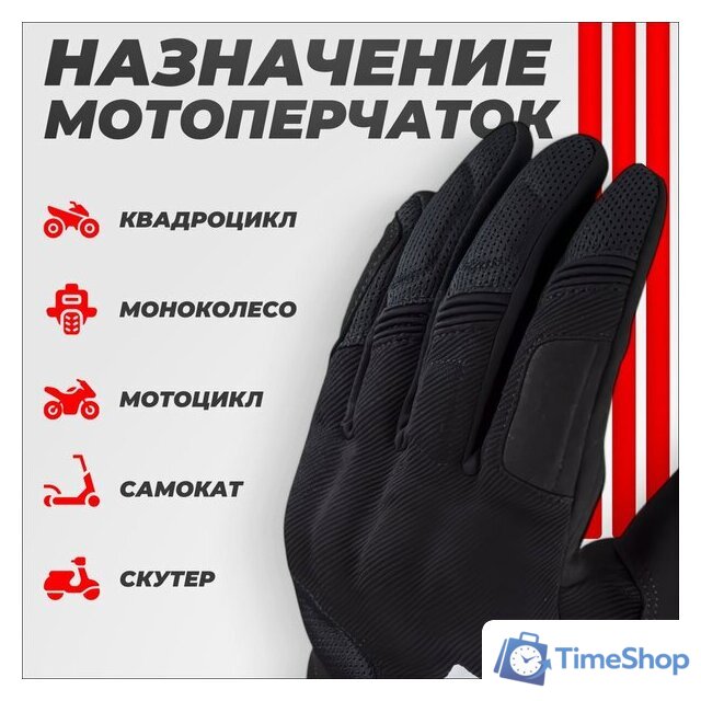 Мотошлем LS2 Silva Man (XXL, черный) - Изображение №4 — Интернет-магазин Time-Shop