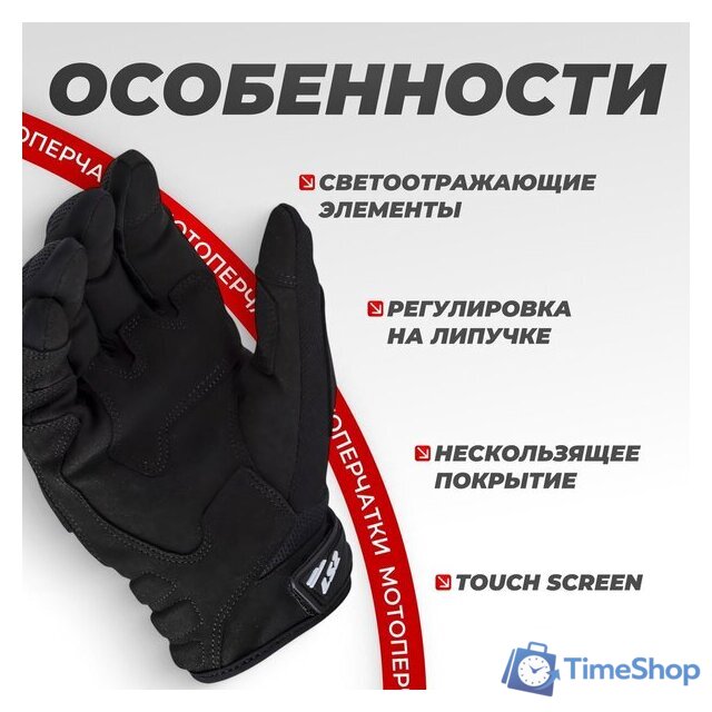 Мотошлем LS2 Silva Man (XXL, черный) - Изображение №2 — Интернет-магазин Time-Shop