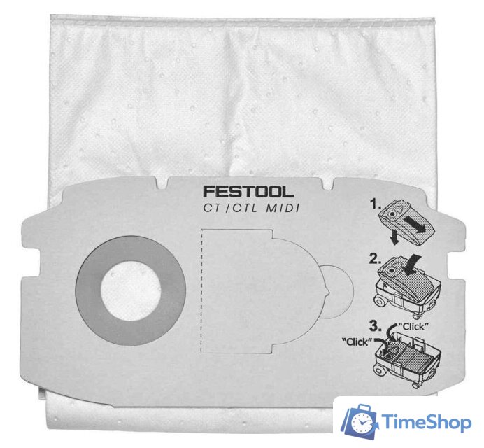 Комплект одноразовых мешков Festool SELFCLEAN SC FIS-CT MIDI/5 до 2018 498411 (5 шт) - Изображение №1 — Интернет-магазин Time-Shop