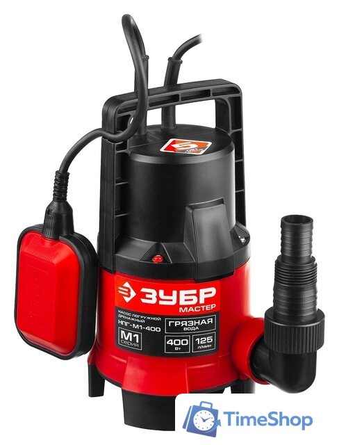 Дренажный насос Зубр НПГ-М1-400 - Изображение №2 — Интернет-магазин Time-Shop