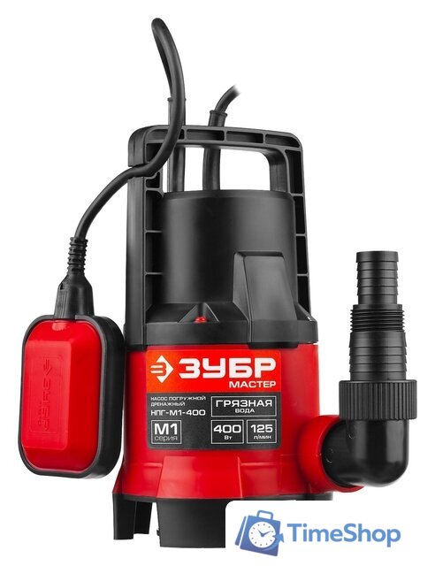 Дренажный насос Зубр НПГ-М1-400 - Изображение №1 — Интернет-магазин Time-Shop
