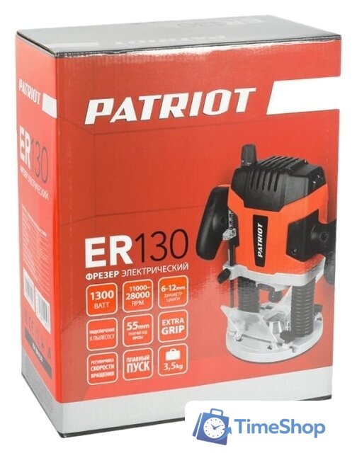 Вертикальный фрезер Patriot ER 130 - Изображение №11 — Интернет-магазин Time-Shop