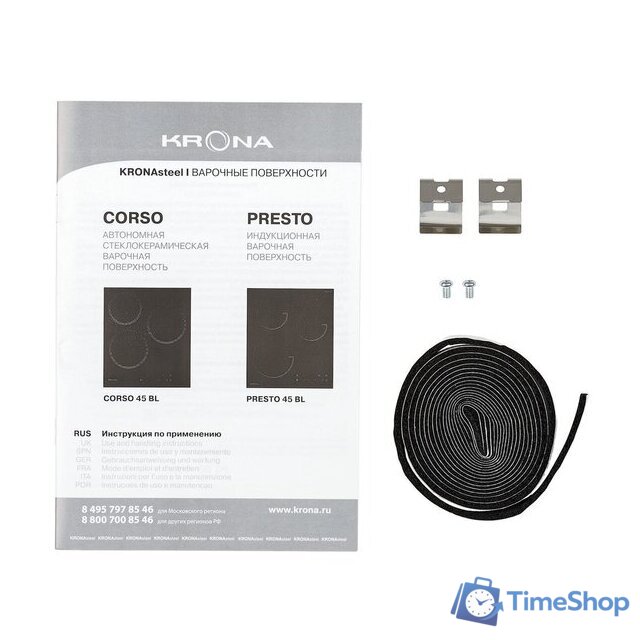 Варочная панель Krona Presto 45 BL - Изображение №10 — Интернет-магазин Time-Shop