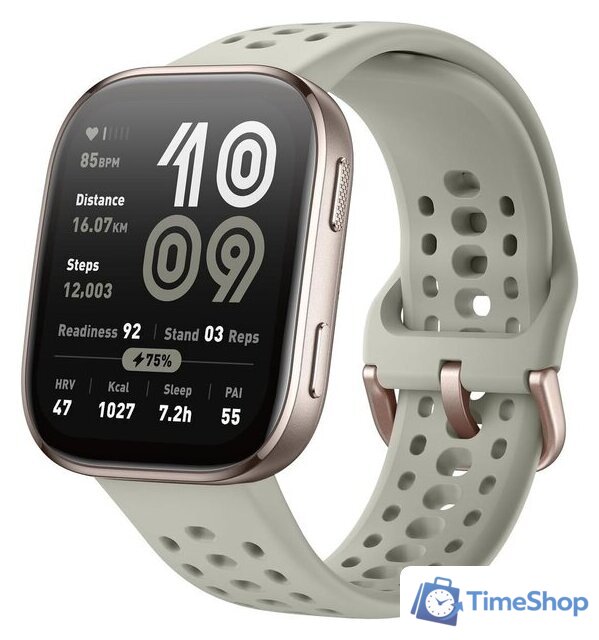 Умные часы Amazfit Bip 6 (титановый, с светло-серым силиконовым ремешком) - Изображение №1 — Интернет-магазин Time-Shop