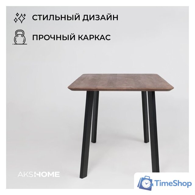 Кухонный стол ОКА Майон 120x80x74 (дуб мореный/черный) - Изображение №5 — Интернет-магазин Time-Shop