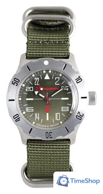 Наручные часы Восток Командирские 350645 - Изображение №1 — Интернет-магазин Time-Shop