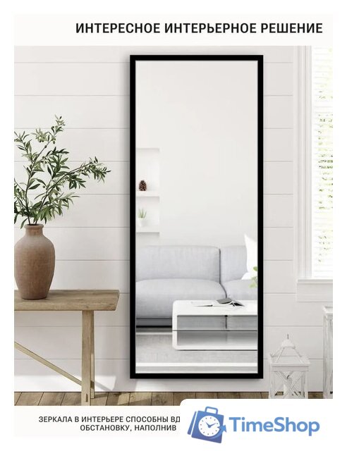  EMZE Line 118x50 LINE.118.50.CHE (черный) - Изображение №3 — Интернет-магазин Time-Shop