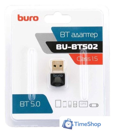 Bluetooth адаптер Buro BU-BT502 - Изображение №2 — Интернет-магазин Time-Shop