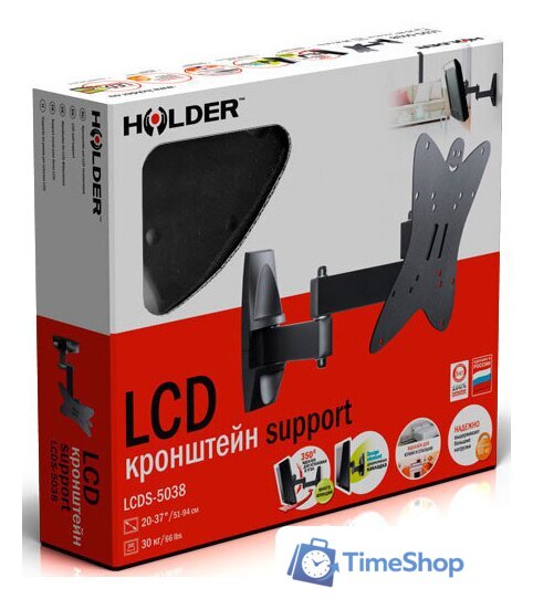 Кронштейн для телевизора Holder LCDS-5038 - Изображение №3 — Интернет-магазин Time-Shop