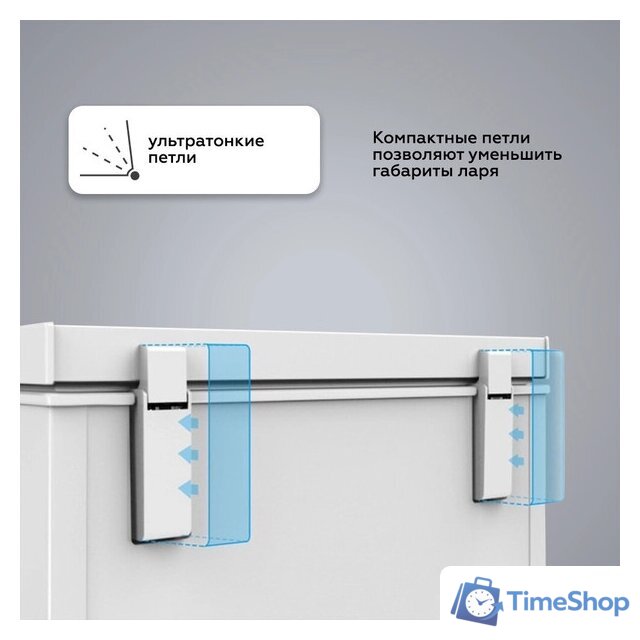 Морозильный ларь Kraft BD(W)-280RX - Изображение №3 — Интернет-магазин Time-Shop