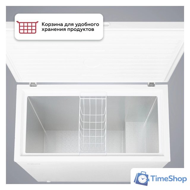 Морозильный ларь Kraft BD(W)-280RX - Изображение №6 — Интернет-магазин Time-Shop