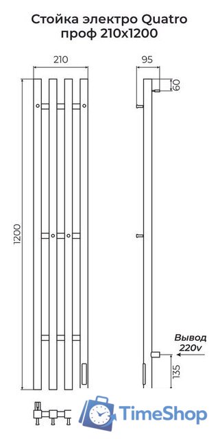 Полотенцесушитель TERMINUS Стойка Quatro Круг 1200 (черный) - Изображение №3 — Интернет-магазин Time-Shop