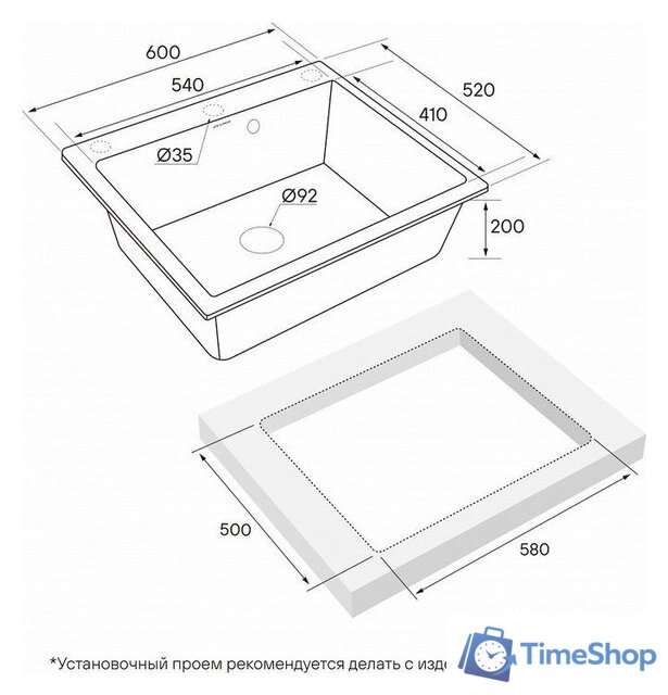 Кухонная мойка Paulmark Kante 60 PM106052-AN - Изображение №3 — Интернет-магазин Time-Shop