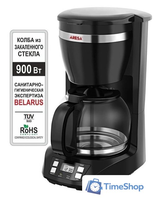 Капельная кофеварка Aresa AR-1606 - Изображение №1 — Интернет-магазин Time-Shop