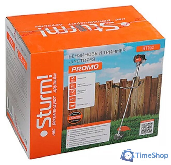 Триммер Sturm BT162 - Изображение №15 — Интернет-магазин Time-Shop