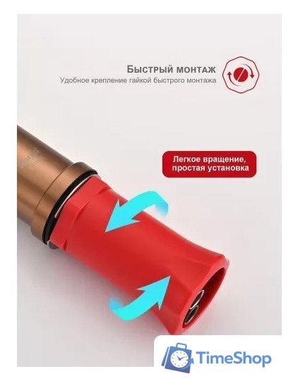 Смеситель Raglo R20.62.33 - Изображение №2 — Интернет-магазин Time-Shop