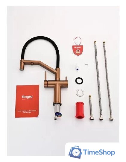 Смеситель Raglo R20.62.33 - Изображение №13 — Интернет-магазин Time-Shop