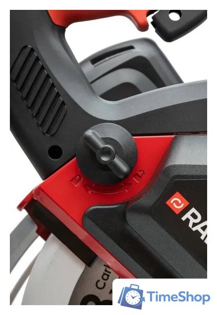 Дисковая (циркулярная) пила Ravic RV-230 - Изображение №13 — Интернет-магазин Time-Shop