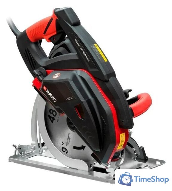 Дисковая (циркулярная) пила Ravic RV-230 - Изображение №1 — Интернет-магазин Time-Shop
