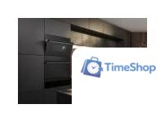 Микроволновая печь Hisense BIM334G64DBG - Изображение №8 — Интернет-магазин Time-Shop