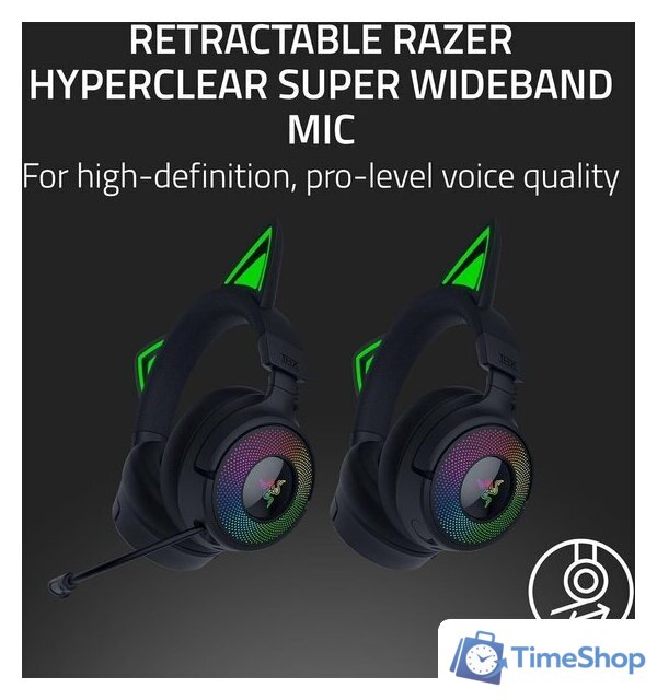 Наушники Razer Kraken Kitty V3 Pro (черный) - Изображение №11 — Интернет-магазин Time-Shop