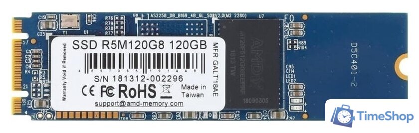 SSD AMD Radeon R5 120GB R5M120G8 - Изображение №1 — Интернет-магазин Time-Shop
