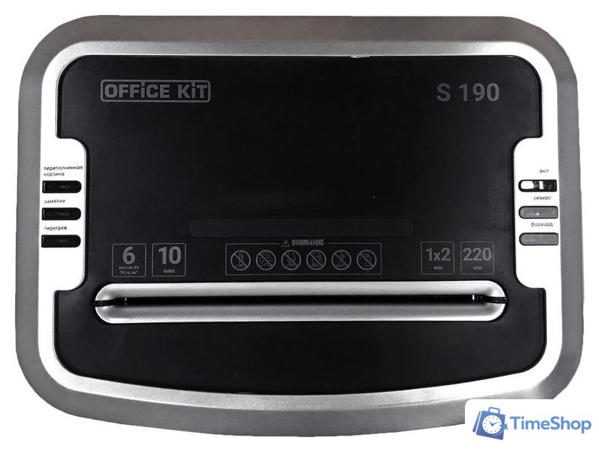Шредер Office-Kit S190 (1x2) - Изображение №2 — Интернет-магазин Time-Shop