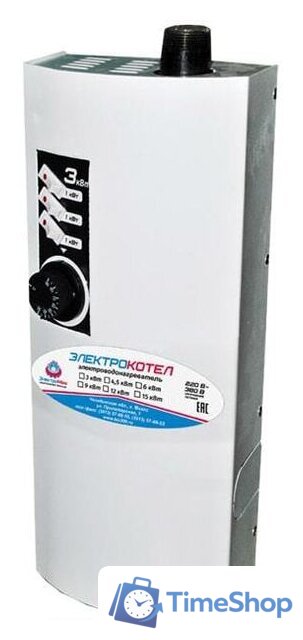 Отопительный котел Электромаш ЭВПМ-3 кВТ - Изображение №1 — Интернет-магазин Time-Shop