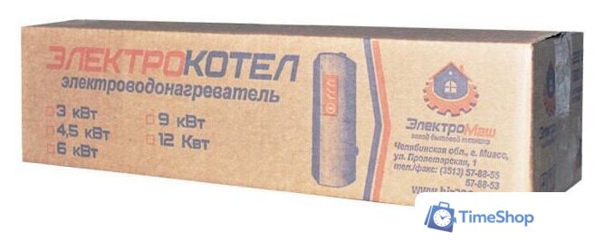 Отопительный котел Электромаш ЭВПМ-3 кВТ - Изображение №4 — Интернет-магазин Time-Shop
