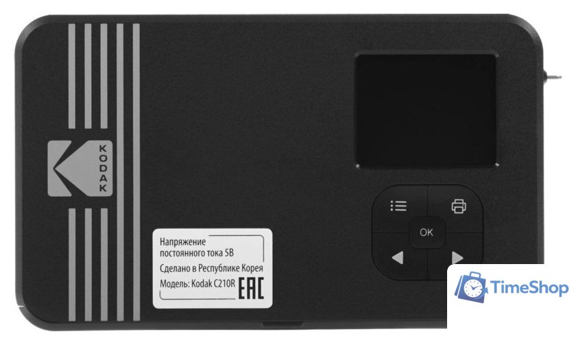 Фотоаппарат Kodak Mini Shot 2 C210R (черный/белый) - Изображение №5 — Интернет-магазин Time-Shop