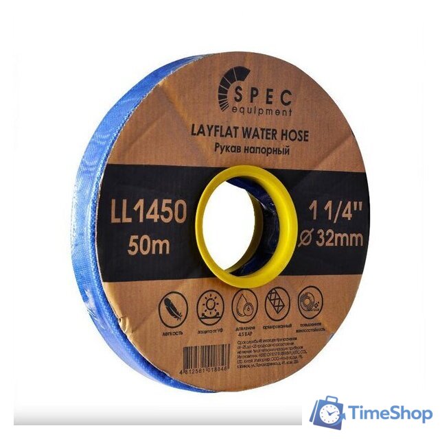 Шланг Spec 1/4