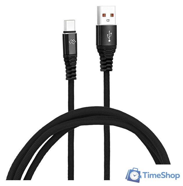 Кабель Digma DG-USBA-С-1M-27W USB Type-A - USB Type-C (1 м, черный) - Изображение №4 — Интернет-магазин Time-Shop