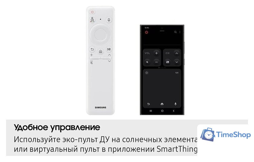 Телевизор Samsung The Frame QLED LS03F QE43LS03FAUXRU - Изображение №12 — Интернет-магазин Time-Shop