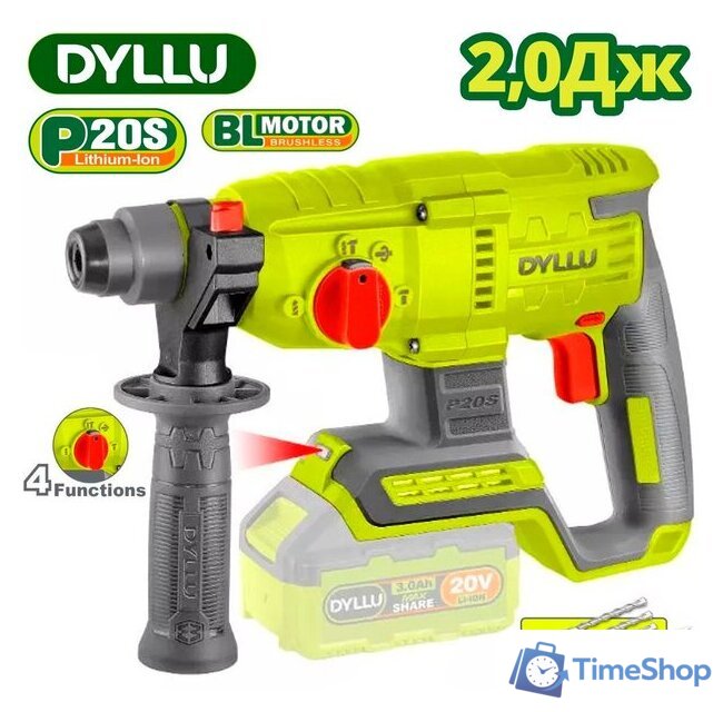 Перфоратор Dyllu DTLM15220 (без АКБ) - Изображение №1 — Интернет-магазин Time-Shop