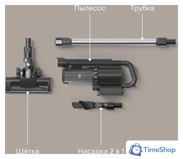 Пылесос Tuvio TS01EBHB - Изображение №12 — Интернет-магазин Time-Shop