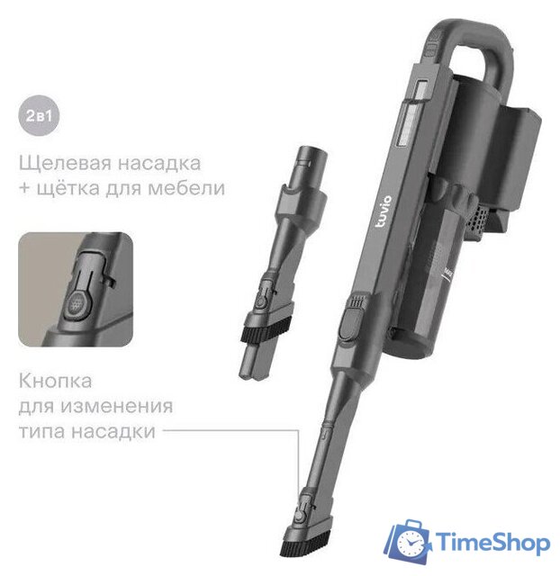 Пылесос Tuvio TS01EBHB - Изображение №7 — Интернет-магазин Time-Shop