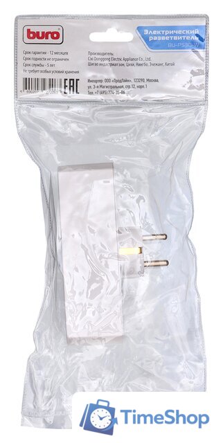 Разветвитель Buro BU-PS3G-W - Изображение №5 — Интернет-магазин Time-Shop