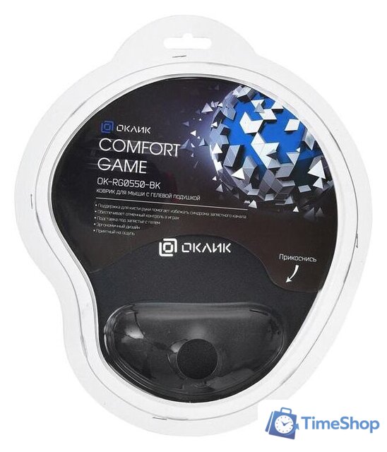 Коврик для мыши Оклик OK-RG0550 (черный) - Изображение №3 — Интернет-магазин Time-Shop