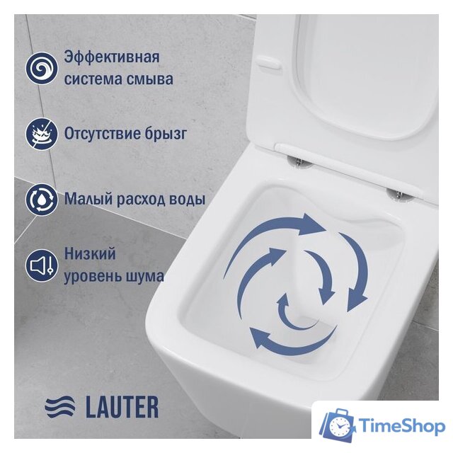 Унитаз подвесной Lauter Square 214903 с кнопкой 219701J (прямоугольная, хром) - Изображение №5 — Интернет-магазин Time-Shop
