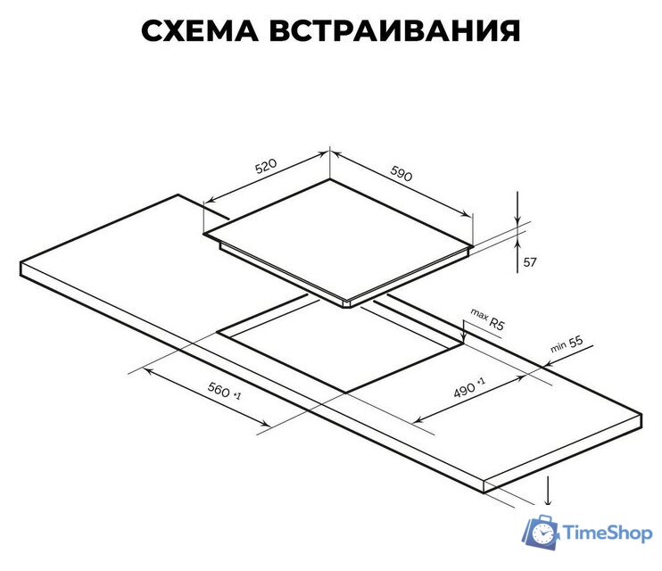 Варочная панель LEX EVI 641A I GR - Изображение №2 — Интернет-магазин Time-Shop