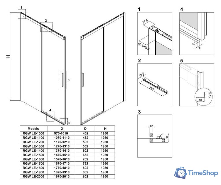 Стеклянная шторка для ванны RGW Leipzig LE-12B 34121219-14 (черный/прозрачное стекло) - Изображение №5 — Интернет-магазин Time-Shop