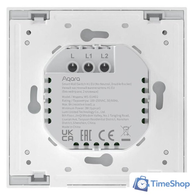 Выключатель Aqara Smart Wall Switch H1 двухклавишный без нейтрали (белый) - Изображение №3 — Интернет-магазин Time-Shop
