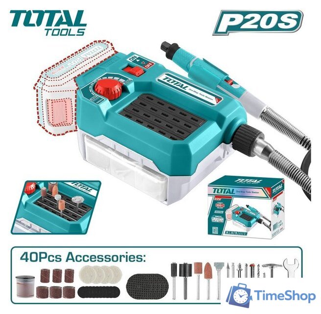 Гравер Total TMGLI2001 (без АКБ, оснастка) - Изображение №1 — Интернет-магазин Time-Shop