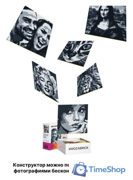 Фотоконструктор Mozabrick Фото-конструктор. Набор M 60003 - Изображение №6 — Интернет-магазин Time-Shop